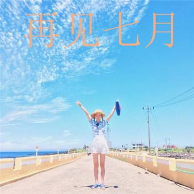 爱心彩票Welcome彩票中心